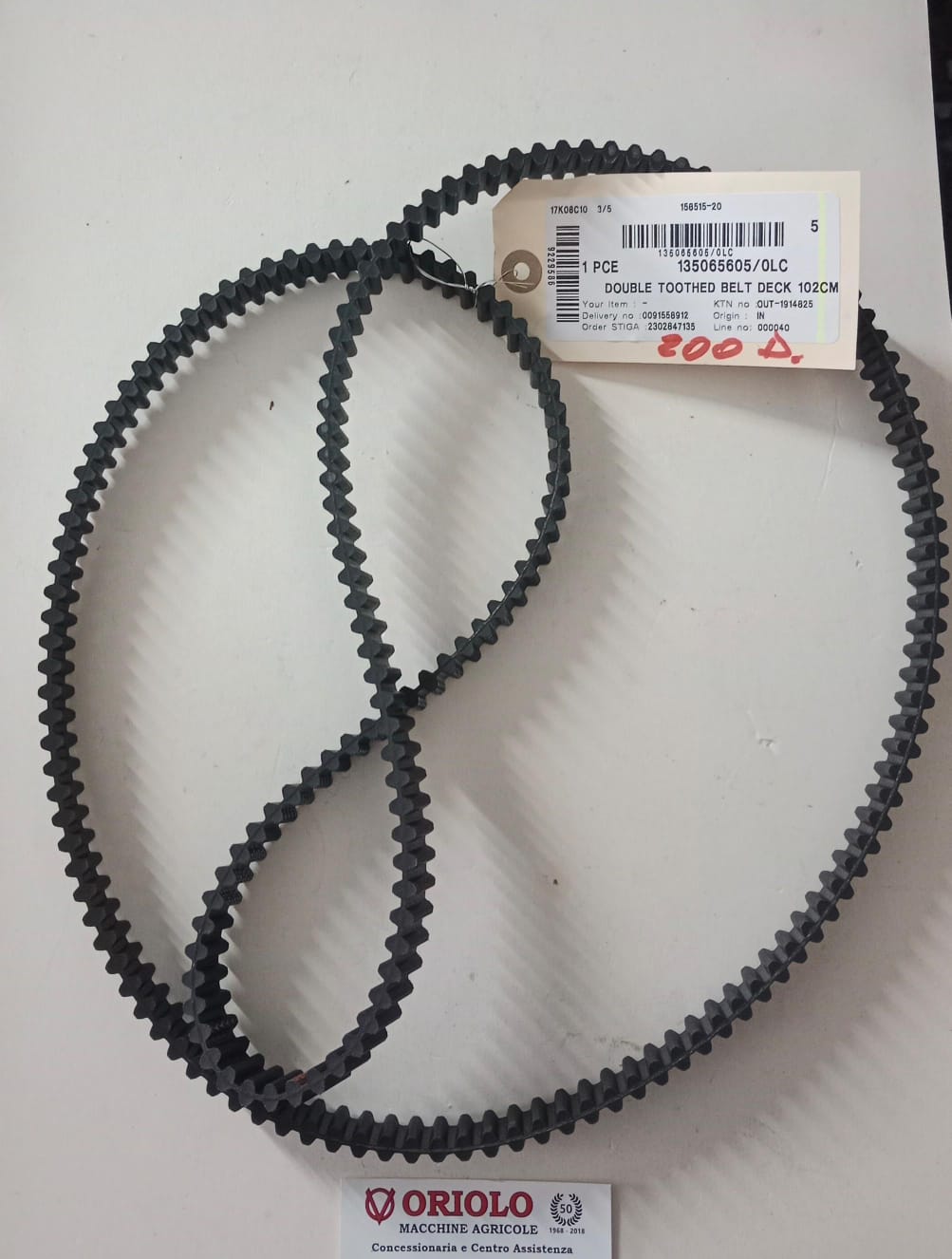 CINGHIA CON DOPPIA DENTATURA  PER SINCRONIZZAZIONE LAME TRATTORINO RASAERBA CASTELGARDEN PTX210